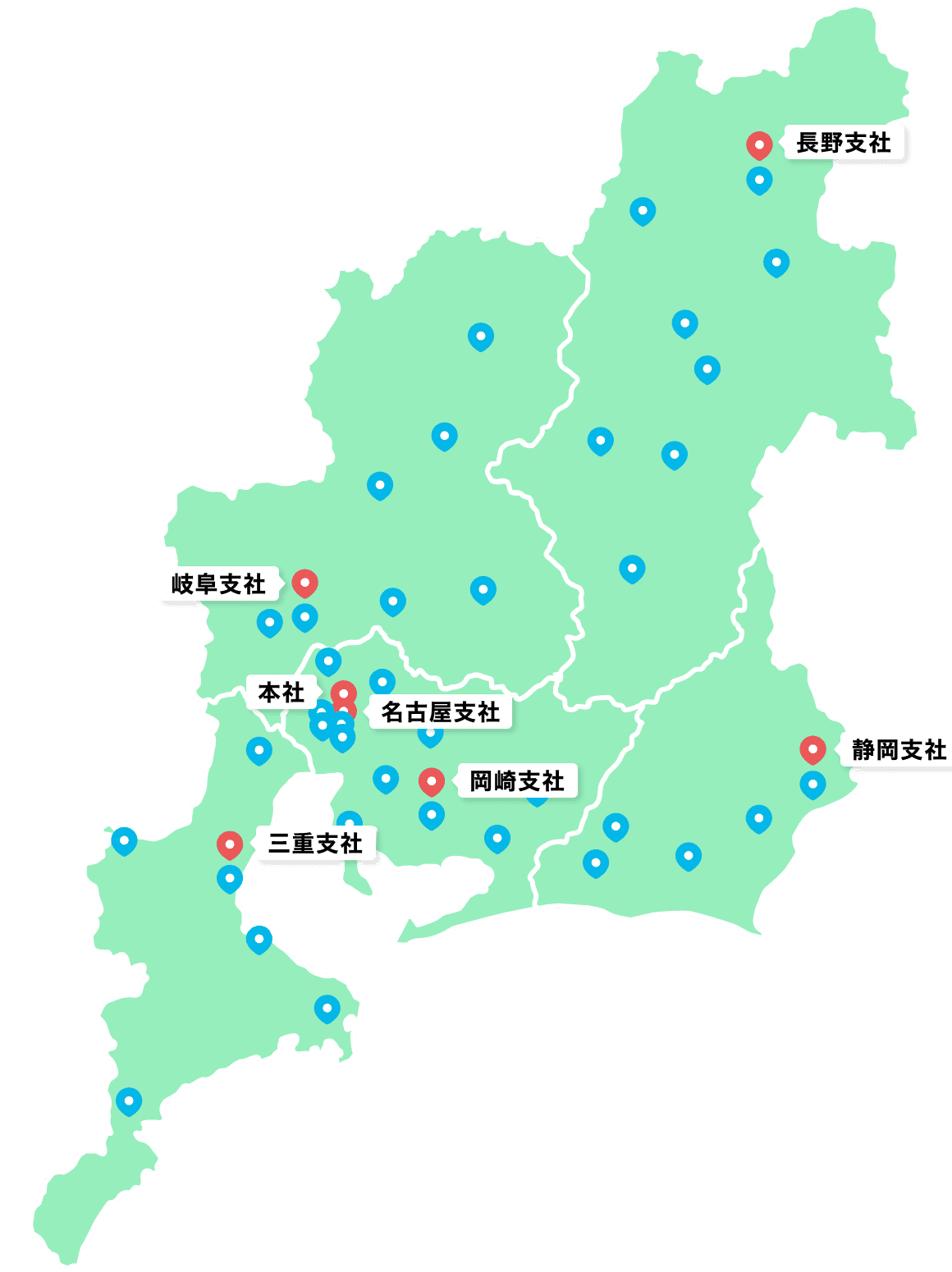 事業エリアの日本地図
